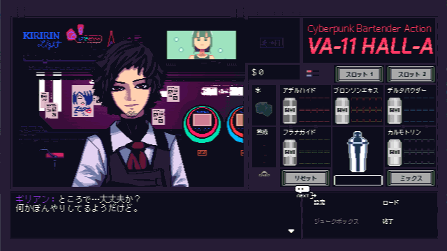 プレイ動画